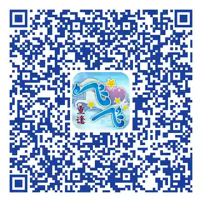 QQ群二维码