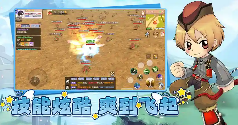 《飞飞:重逢》角色加点攻略:力量智力敏捷体质,你的选择是?
